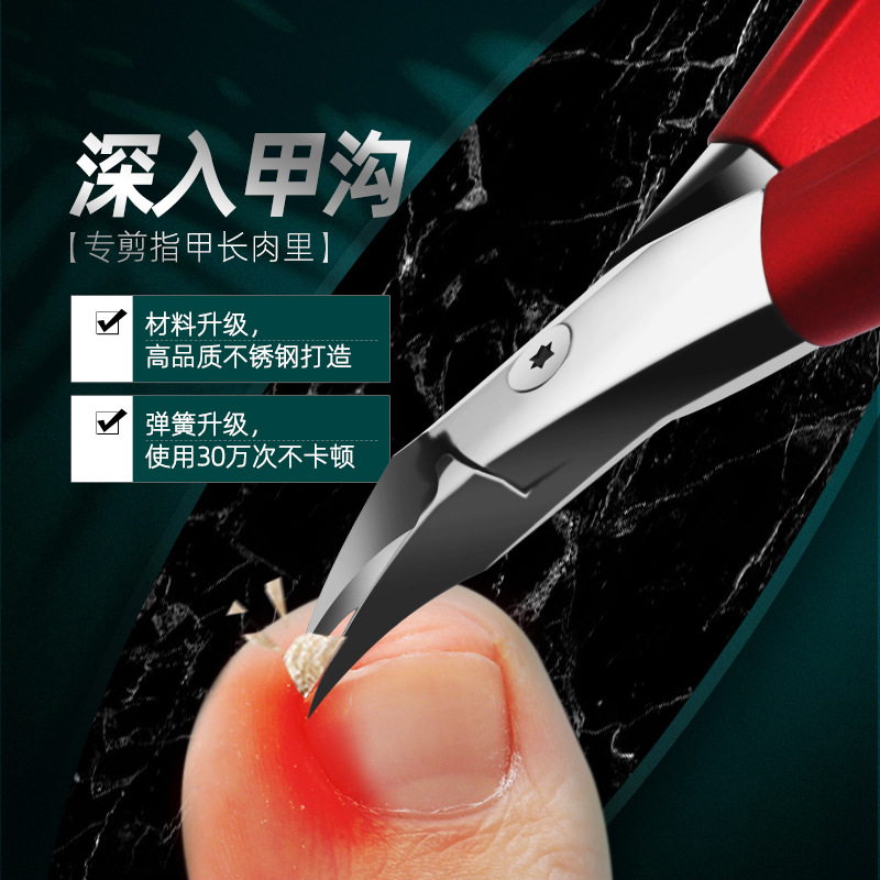 Fábrica en stock hogar Acero inoxidable ranura especial águila nariz alicates manicura artefacto oblicuo cortaúñas traje al por mayor