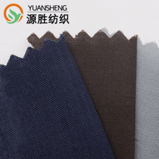 T/C���S��ֱ��ȫ��ˇ����ƽ�y�ڴ�������45֧���᲼�χ��⼏T/C��