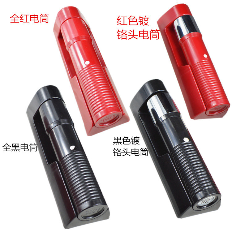 Wall-mounted Hotel Hotel room emergency lighting flashlight plastic chrome head flashlight fire emergency wall-mounted flashlight