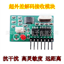 �S��ֱ�N�����433�b�ؽ���ģ�K315����a�W���ͽ����^�����o��