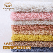 �S�ҷ�Ƥ��ëë���� С������������� Ů�b�l�¼Ҿӷ����ë����