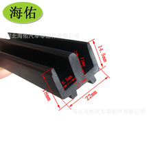 ��Ԫ�ұ�ɽ�����ܷ�l ��܇�Cе���������ܷ�l ɽ��ֲ�q��������