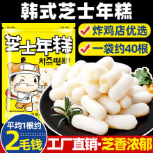 �nʽ�Lζ500gը�u֥ʿ��� �A�����z��� ��꠻��ʳ�������חl