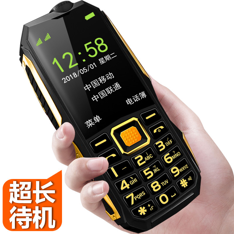 Super electric bully military industry three-proof netcom 4G elderly mobile phone 5G multi-language cross-border mobile phone wholesale Super electric bully military industry three-proof netcom 4G elderly mobile phone 5G multi-language cross-border mobile phone wholesale