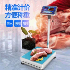 Hướng dẫn mua cân sàn chống nước và chống ẩm 1688