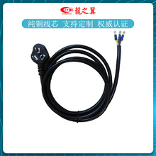 AC�Դ�������������D3PCSR2-4SA�A�Ͷ����B�Ӿ��~���~о����