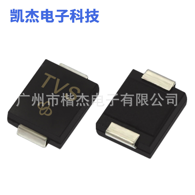 双向SMCJ188CA贴片TVS管 瞬态抑制二极管1500W瞬变管DO-214AB封装