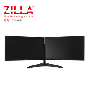 ����ZILLA��̨ʽ����/�p����XҺ���@ʾ��֧��DT3-9E2