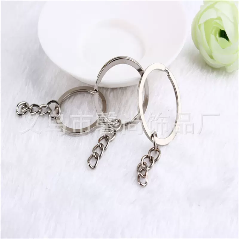 钥匙链压扁钥匙链钥匙扣金属钥匙圈钥匙链批发