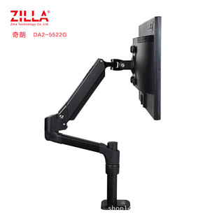 ����ZALLA��̨ʽ�≺����֧��DA2-5522G