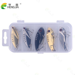 HENGJIA/Hengjia Metal VIB Freshwater Universal Lua Bait Sea Bass Tilted Mouth Fishing Bait Full Swimming Layer Hard Bait