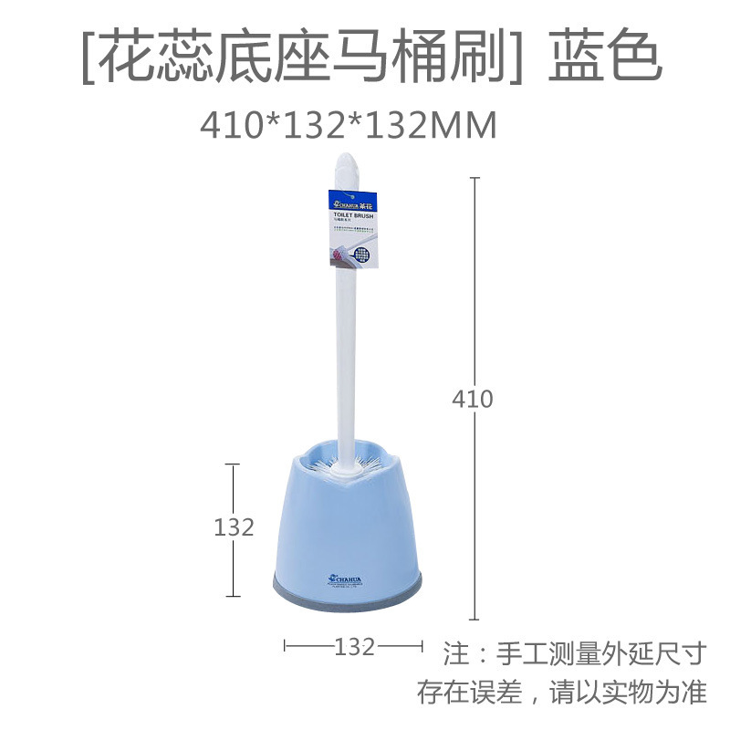 カメリア トイレブラシセット トイレブラシ クリーニングブラシ トイレブラシ 浴室長柄ブラシ 日用品 家庭用|undefined