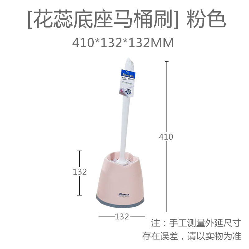カメリア トイレブラシセット トイレブラシ クリーニングブラシ トイレブラシ 浴室長柄ブラシ 日用品 家庭用|undefined