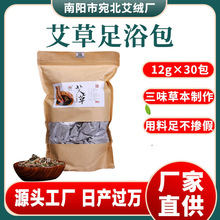 �����ÏS�����l���b�������_���ݱ�ϴ��۰����~�����ð�����ԡ��