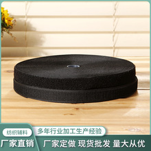 �S�ҹ�����ɫħ�g�N����ͨ�ò�ץëճ�ێ���������ħ�g�N