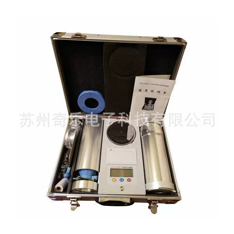 GHCS-1000AP зерновой электронный конденсатор Пшеница кукурузы зерновой конденсатор перезаряжаемый конденсатор