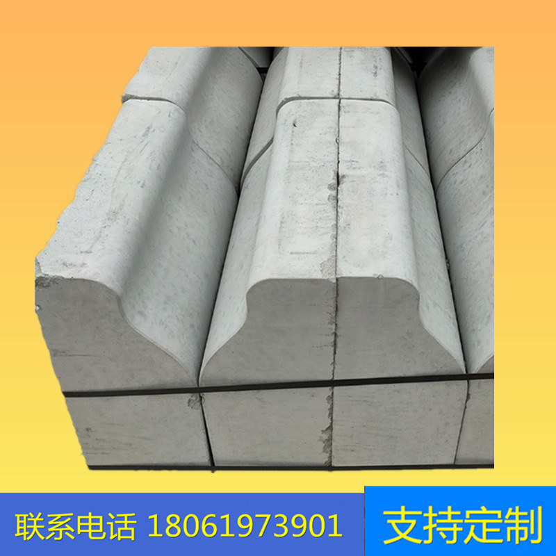 混凝土S形路侧石 PC仿石S行路沿石 弧形路牙石 芝麻黑路侧石