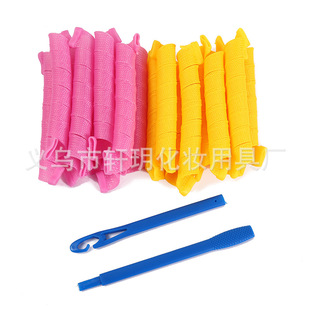 MAGIC ROLLERħ�����ք�50cm40�����b΁ţ���滨��ħ�g�� ħ����