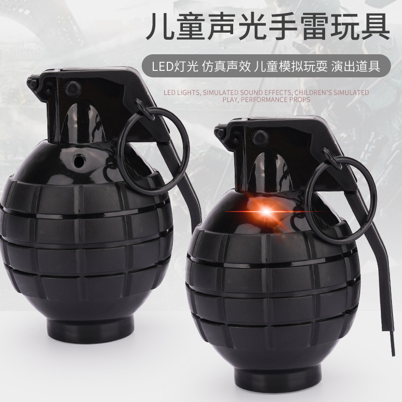 Simulation Grenade Tricky Toy Military Model Simulation Sound Effect Grenade Role Playing Props with Light