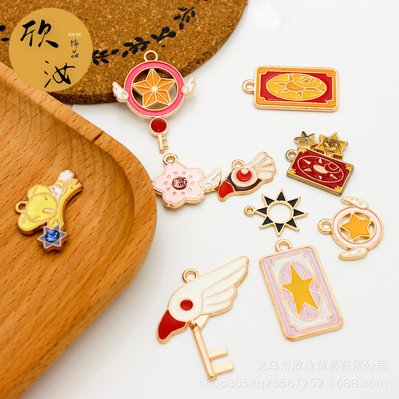 Cardcaptor Sakura DIY Alloy Jewelry Accessories Single Pendant Cartoon Series Magic Wand Pendant Hair Tie Pendant Jewelry