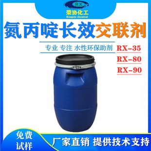 �����ˮ�ԉT�Ϲ̻���ӡ���z�{��ɫ��ˮīˮ�ύ���߻����ܘ�