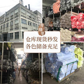 ✅现货337色TC涤棉布衬衫布 箱包鞋帽里布包边布口袋布45*45 110*