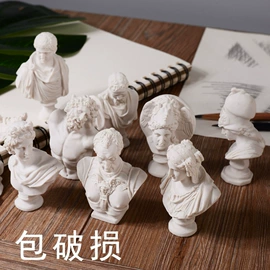 画夹画板;其他美术用品;画纸、画布