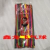 Little Prince Mixed Color/1.8 G/100 Pack (Mixed) (mixed)