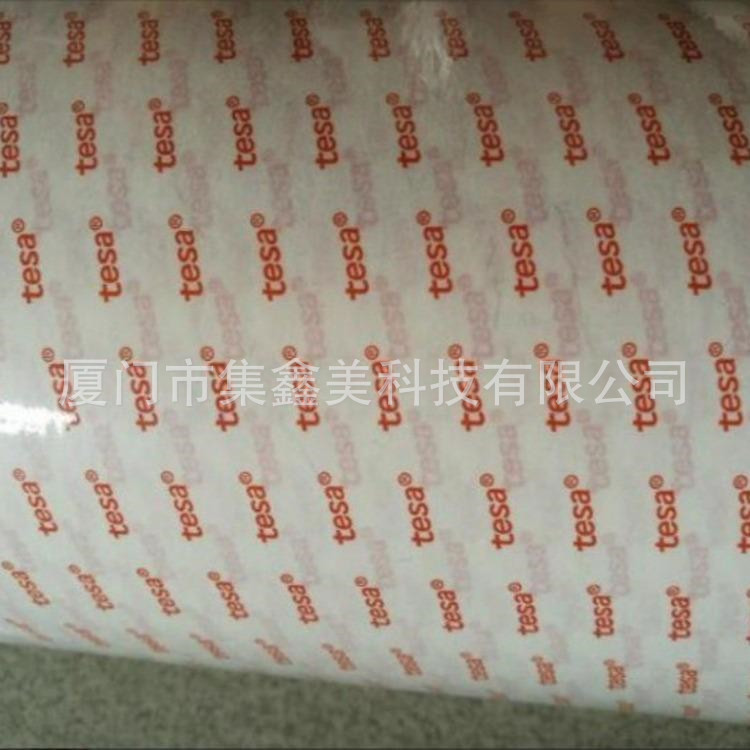 德莎68762透明PET基材耐高温FPC薄膜开关玻璃面板汽车家电双面胶