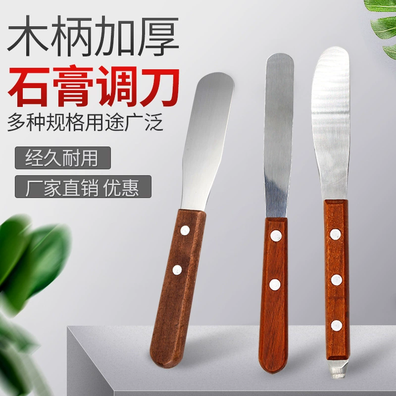 Стоматологический стоматологический нож для смешивания гипса из нержавеющей стали Нож для смешивания с деревянной ручкой Отпечаток материала Смесительный нож из нержавеющей стали Гипсовый нож