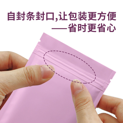 Colorful zipper plastic ziplock bag, earrings, plastic sealed small bag, jewelry sealed packaging bag, frosted blind bag, thickened