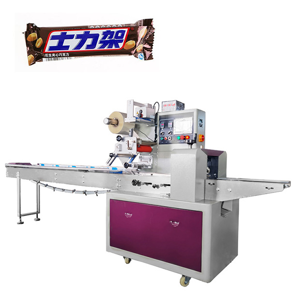 士力架枕式包装机快速精准自动包装食品级不锈钢材质工厂直供