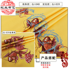 高刺繡沙發布布紅木家具坐墊抱枕桌旗國風繡花線條布料批發