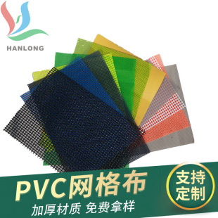�S�����l�F؛����͸��PVC�A�W��pvc͸���W�����ϏͺϷ���A�W��