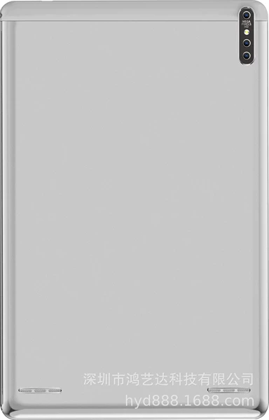 Silver-gray
