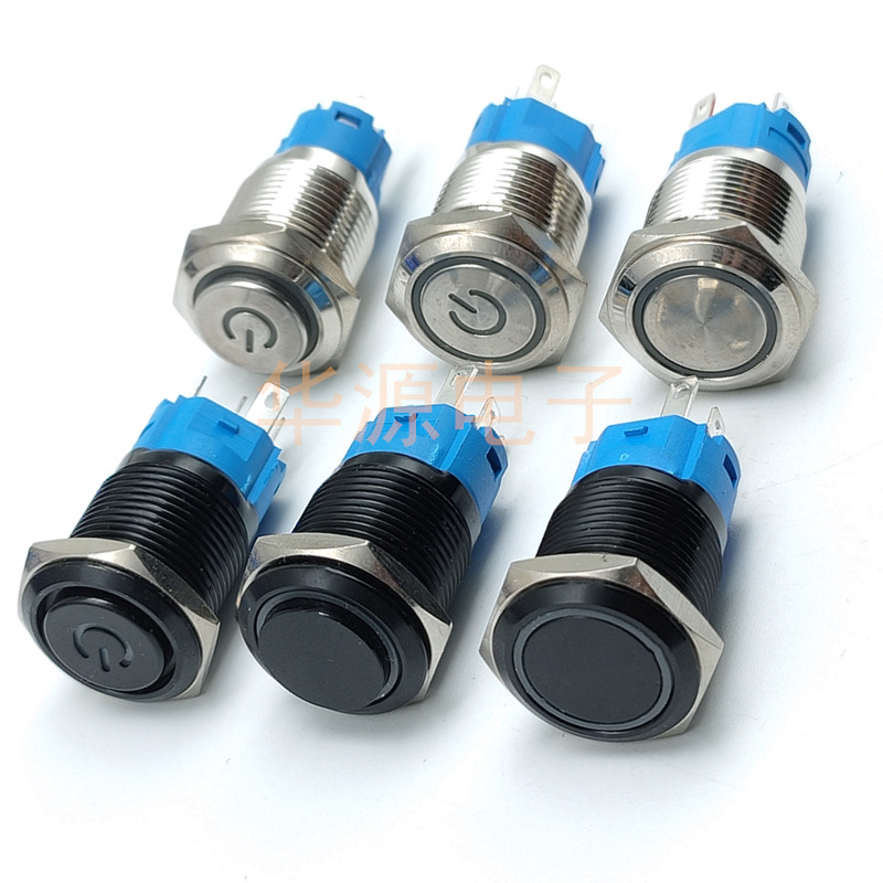 16MM金属按钮开关 LED氧化黑自锁自复位防水金属按钮 启动按钮