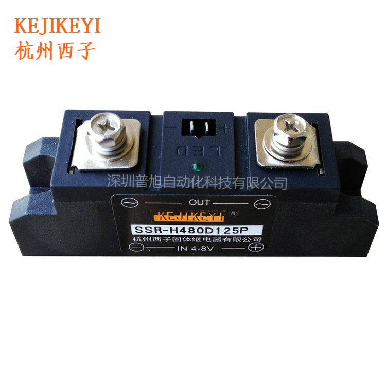 SSR-H480D125P 杭州西子KEJIKEYI单相125A固态继电器原装授权代理