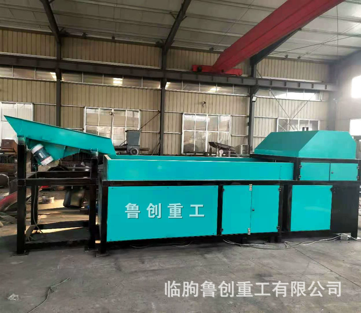 Производство сепаратора из нержавеющей стали сепаратор из нержавеющей стали luchuang производитель металлических сепараторов из нержавеющей стали