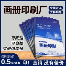 ɫԶӡˢκs־ڿӆOӋӡˢlogoaƷf