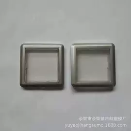 塑料盒;滑轮;PVC管