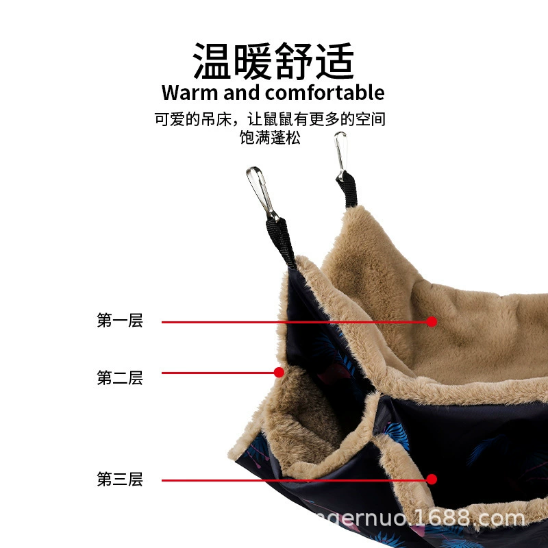 Sleeping bag, pet, Amazon