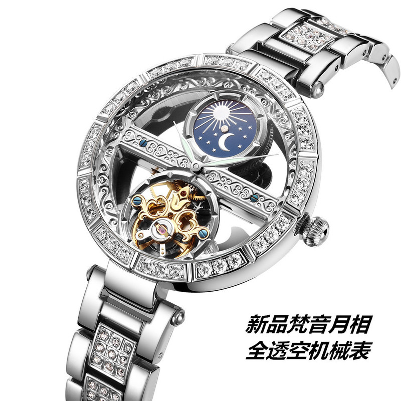 Fully Automatic Hollow Mechanical Watch with Moon Phase and Diamond Inlay, Women's Mechanical Watch, Waterproof, Amazon's Best-Selling Four-Leaf Clover Watch Fully Automatic Hollow Mechanical Watch with Moon Phase and Diamond Inlay, Women's Mechanical Watch, Waterproof, Amazon's Best-Selling Four-Leaf Clover Watch