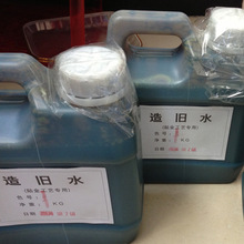 �S�ҼҾ��N��ˇ�������fˮ �¹��� �½����fˮ ��˽�¹�����