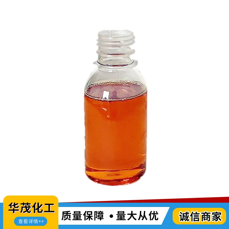 Масло кипариса, изготовленное по индивидуальному заказу, может заменить льняное масло для производства чернил, покрытий из клеенки и эластичного кипарисового масла.