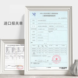 Вьетнам импортировал Shouxinggong Refining Milk 380 г яиц терпка