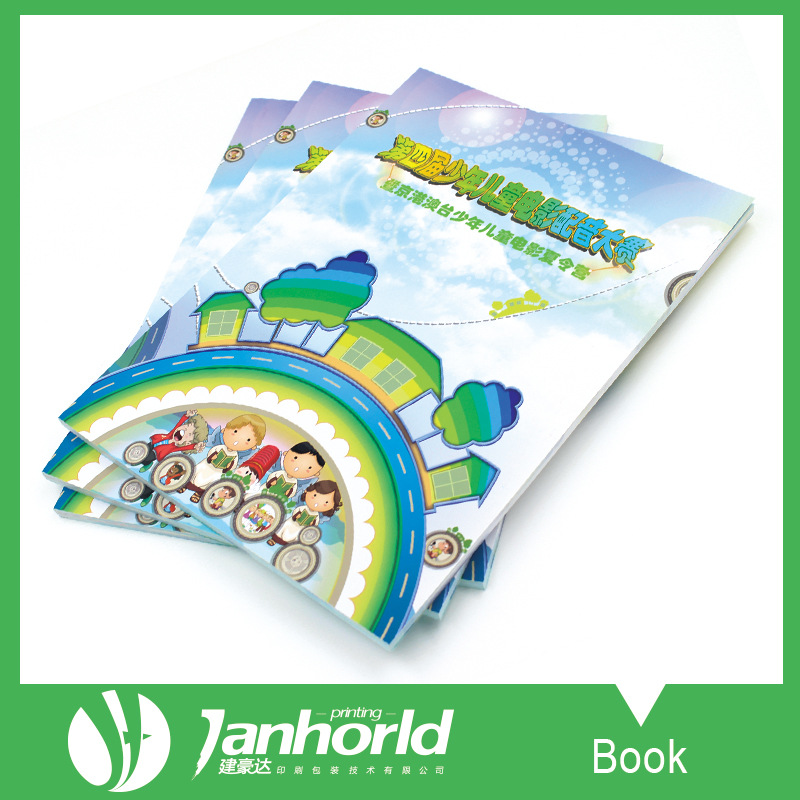 供应使用说明书 画册印刷 传单印刷 幼儿园画册 儿童画册 做画册