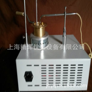 SYD-3536�������m�Wȼ�c�x (�_�ڱ���) �r���W�c�x �W�c�x�~��