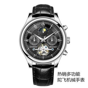 SENORS SN171 �����ǳ� �U�����w݆ȫ�Ԅ�е�б� һ�����l