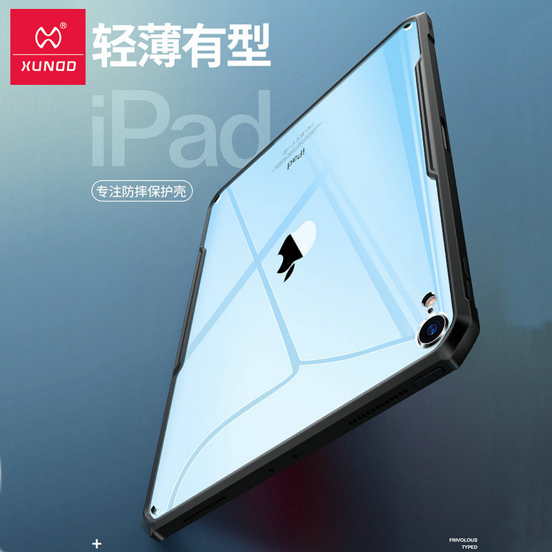 Tablet Mini7 Protective Case 4 Soft Rubber 2 Full Edge Mini 3 Case 6 Transparent iPadmini5 Case