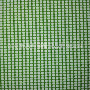 �S��ֱ�N�W��H12ᘺڰ�ɫС��W���PVC�T�ӾW�� �d�]PVC�W�W�۲�
